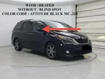 Passenger Side Door Mirror Wires Heated W/o Blind Oem 2015-2017 Toyota Sienna. Fixed Price $180.00.