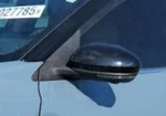 2020-2025 Nissan Sentra Lh Driver Door Mirror Side View Oem. Fixed Price $400.68.