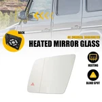 Left Rear View Mirror Glass Heated W/blind Spot For Mercedes-benz G/gl/ml/gle. Fixed Price $21.84.