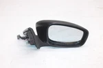 2012 Infiniti G37 V36 Conv #421 Right Side View Door Mirror Glass. Fixed Price $82.79.