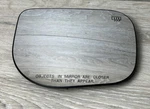Nissan Titan Right Passenger Side Exterior Mirror Glass Heated 1406974 Oem. Fixed Price $20.00.