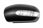 New Mercedes-benz 2003-2009 Primer Black Left Mirror Back Housing *2038101564. Fixed Price $129.00.