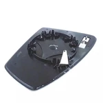 Genuine Volkswagen Mirror Glass 5NN-857-521. Fixed Price $133.13.