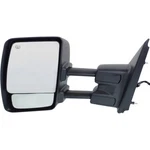 Towing Mirror Driver Left Side Heated Hand For Nissan NV1500 NV2500 NV3500. Fixed Price $151.30.