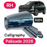 2026 Hyundai Palisade Side Mirror Right Passenger Rh. Fixed Price $950.00.