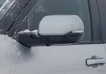 2022-2026 Toyota Tundra Lh Driver Door Mirror Side View Oem. Fixed Price $761.08.