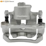 Front Right Brake Calipers For 2005-07 Toyota Avalon Camry Sienna Solara 19B2715. Fixed Price $48.74.