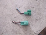 Pigtails Only 93-96 Jaguar Xjs Series Left Driver Side Rear View Door Mirror. Fixed Price $23.95.