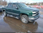 Passenger Side View Mirror Power Opt DL3 Fits 04-07 Sierra 1500 Pickup 1966077. Fixed Price $129.89.