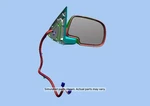Genuine Gm Passenger Side Mirror 88980722. Fixed Price $637.67.
