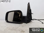 2007-2011 Chevrolet Hhr Driver Side View Power Door Mirror Silver B03B30040. Fixed Price $49.15.