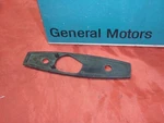 1973 1974 1975 Oldsmobile Toronado Side Mirror Gasket Pad 9874034. Fixed Price $18.95.