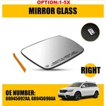 For 2009-2020 Dodge Journey Passenger Side View Mirror Glass Heated 68045690AA. Fixed Price $31.82.