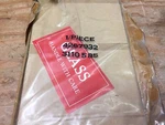 1988 89 90 Dodge Plymouth Chrysler Rh Door Mirror Glass Piece 4267932. Fixed Price $50.40.