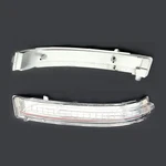 Driver Side Fits Nissan Qashqai 2014 2021 Wing Mirror Indicator. Fixed Price $41.67.
