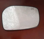 Used 2019 - 2023 Toyota Corolla Right Mirror Glass Only Without Bsm SR1300 Oem. Fixed Price $23.00.