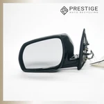 2004-2007 Nissan Murano Door Mirror Side View With Cover Left 96302-CB800. Fixed Price $194.44.