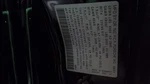 Driver Side View Mirror Power Safety Lights Fits 08-10 Porsche Cayenne 3769295. Fixed Price $82.99.
