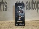 85-93 Cadillac Fleetwood Deville Fwd Left Driver Seat Switch Memory Control. Fixed Price $59.93.