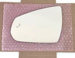 New Blind Spot Mirror Glass Lens For 2010-2016 Cadillac Srx Driver Side Left Lh. Fixed Price $34.40.