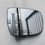 2014-2018 Nissan Rogue Right Side Heated Mirror Glass 2084.3018 Oem. Fixed Price $79.00.