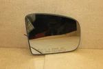 Oem 2002-2005 Mercedes Benz Rh Passenger Side Mirror Glass (G51). Fixed Price $54.59.