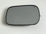 Volvo XC70 V70XC 01-03 XC90 03-06 Left Door Driver Side Heated Mirror Glass. Fixed Price $24.99.