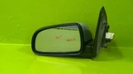 Chevy Aveo 1.6 At Driver Left Side View Mirror Ntbk Oem 1067-17. Fixed Price $46.00.