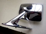 Beautiful Nos 1968 Ford Bronco Drivers Rear View Mirror 1967 Pickup. Fixed Price $225.00.