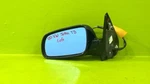 00 Vw Jetta Driver Left Power Side View Mirror Oem 29-36. Fixed Price $57.00.