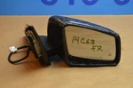 12-15 W204 Mercedes C63 Amg Right Passenger Side View Mirror Silver 2048104225. Fixed Price $148.75.