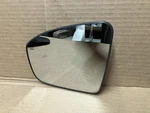 2013-2015 Infiniti JX35 QX60 Door Mirror Glass Drivers Side Heated. Fixed Price $44.99.