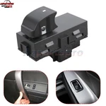 Power Window Switch Front Rear Driver Passenger Side For Chevy Gmc Buick. Fixed Price $11.24.
