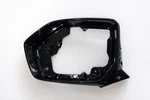 2023-2025 Hyundai Palisade LX2 Pe Calligraphy Lh Mirror Bezel Cover Eb Black Oem. Fixed Price $258.40.
