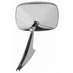 Outside Rear View Mirror, Non-remote, Left Right- 4033-410-70. Fixed Price $49.05.