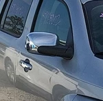 2006-2007 Chevrolet Hhr Passenger Rh Side View Door Mirror Oem Lkq. Fixed Price $50.83.