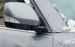 2017-2020 Nissan Armada Gray Passenger Rh Power Side Door Mirror Oem Lkq. Fixed Price $390.08.