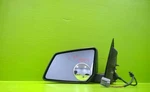 09 10 11 12 Gmc Acadia Driver Left Side View Mirror Oem 2480-31. Fixed Price $50.00.