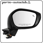 Fits 2022 Honda Civic Power Heated Passenger Right Side Mirror Bsm 7 Pin. Fixed Price $58.89.