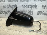 2007-2009 Cadillac Srx Left Driver Door Side Rear View Mirror. Fixed Price $90.93.