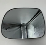 2005-2011 Toyota Tacoma Driver Side View Power Door Mirror Glass Only B01B04044. Fixed Price $22.19.