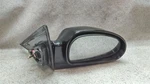 Passenger Right Side View Mirror Power Fits 99-05 Hyundai Sonata E10-8/178463. Fixed Price $29.90.