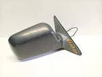 1986-1989 Acura Legend Right Passenger Side Door View Mirror Oem, 128-50047. Fixed Price $49.99.