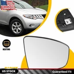 Rearview Right Side Heated Mirror Glass W/ Backing For 2009-2014 Nissan Murano. Fixed Price $16.14.