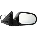 Passenger Right Side View Mirror Power Fits 97-01 Prelude 459300. Fixed Price $145.94.