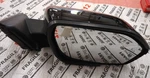 2020-2024 Ford Explorer Sideview Mirror Assembly Right Door. Fixed Price $149.50.
