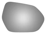 Passenger Side Mirror Glass Fits 2019-2025 Toyota Corolla Replacement Right Rh. Fixed Price $23.08.