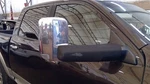 Passenger Side View Mirror Power Flip-up Fits 10-12 Dodge 1500 Pickup 6044958. Fixed Price $189.89.