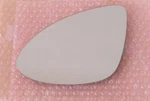 Heated Mirror Glass Similar To Original For 11-17 Porsche Cayenne Left CMB833LFH. Fixed Price $41.66.