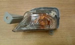 2019-2022 Nissan Altima Oem Left Driver Side Front Turn Signal Light. Fixed Price $39.47.